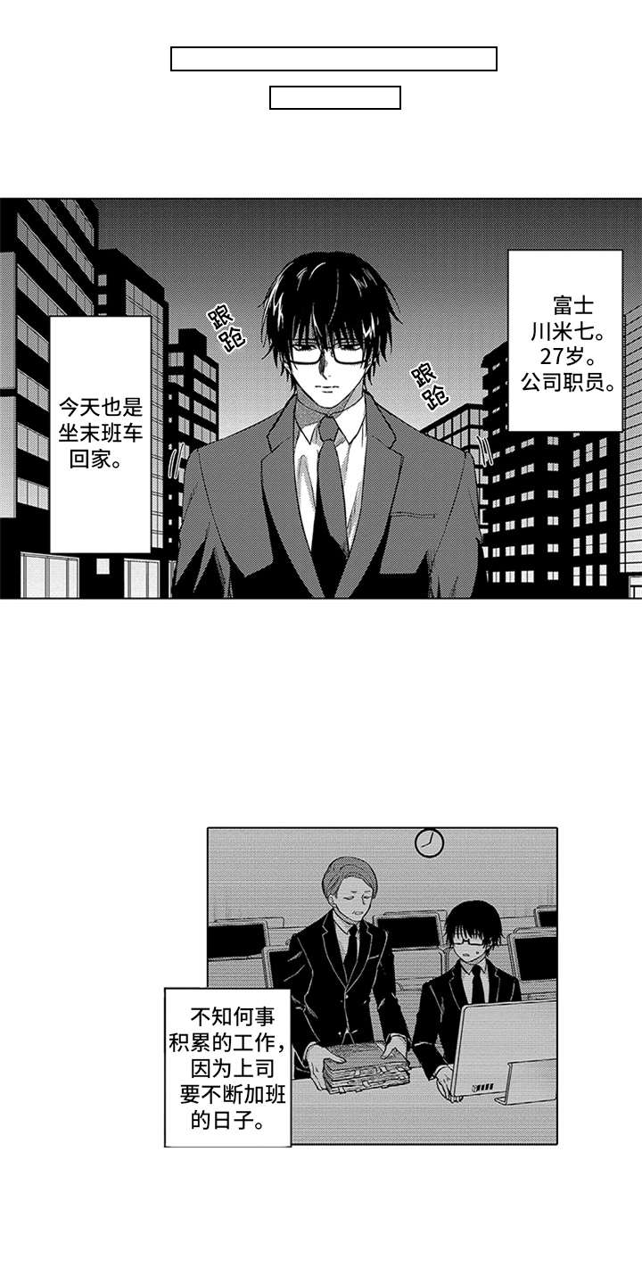 第13章：互相依赖11