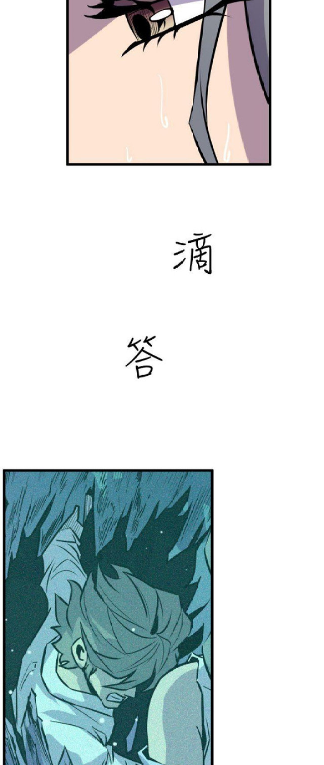 第20话10