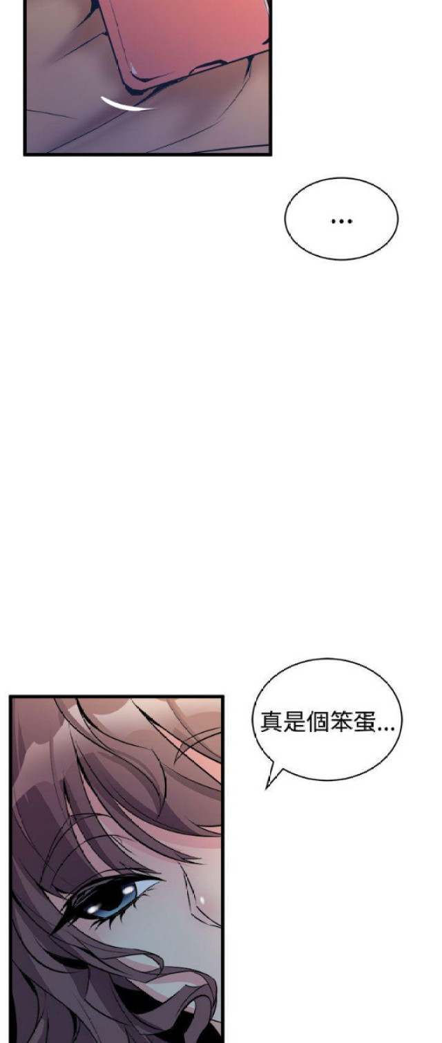 第20话17