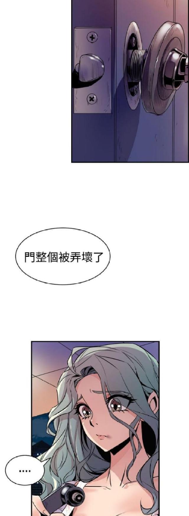 第19话1