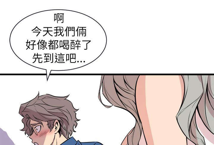 第40话0