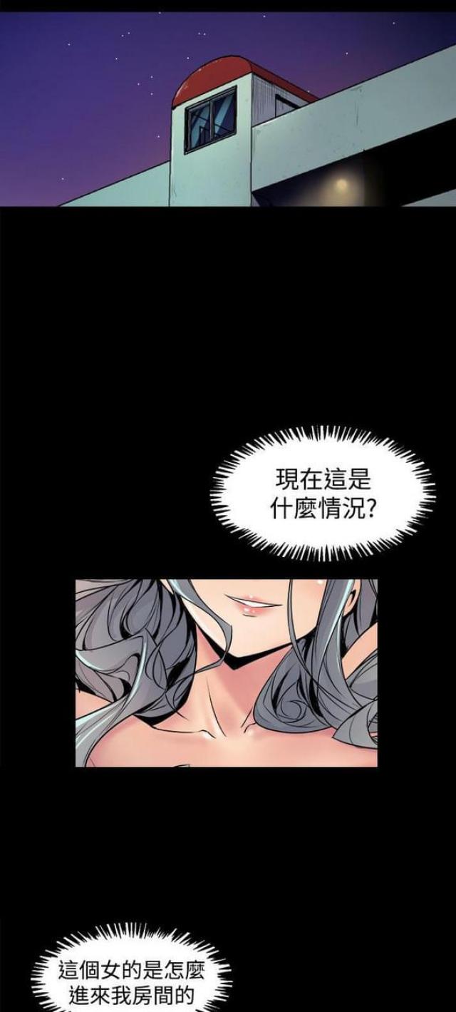 第9话0