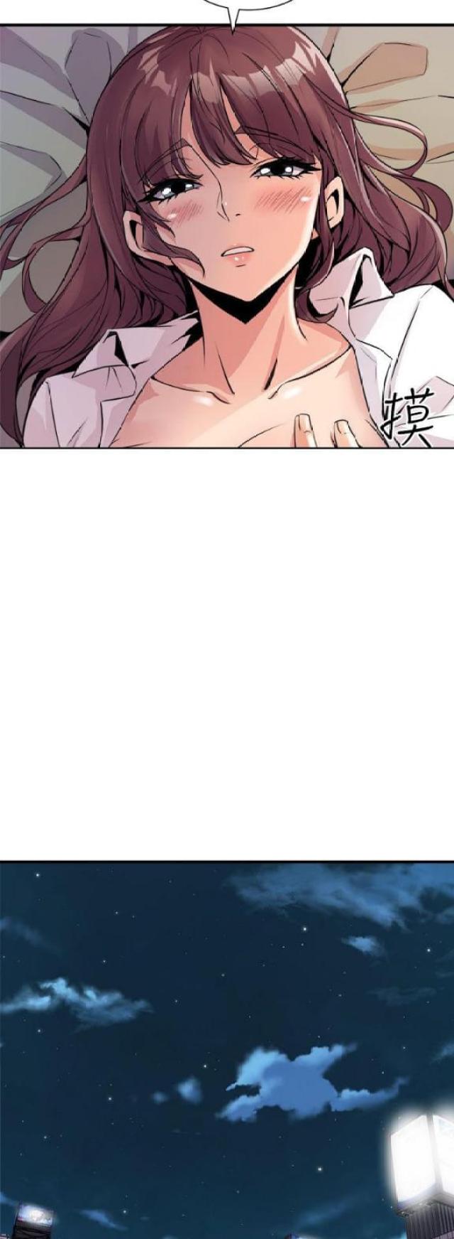 第15话11