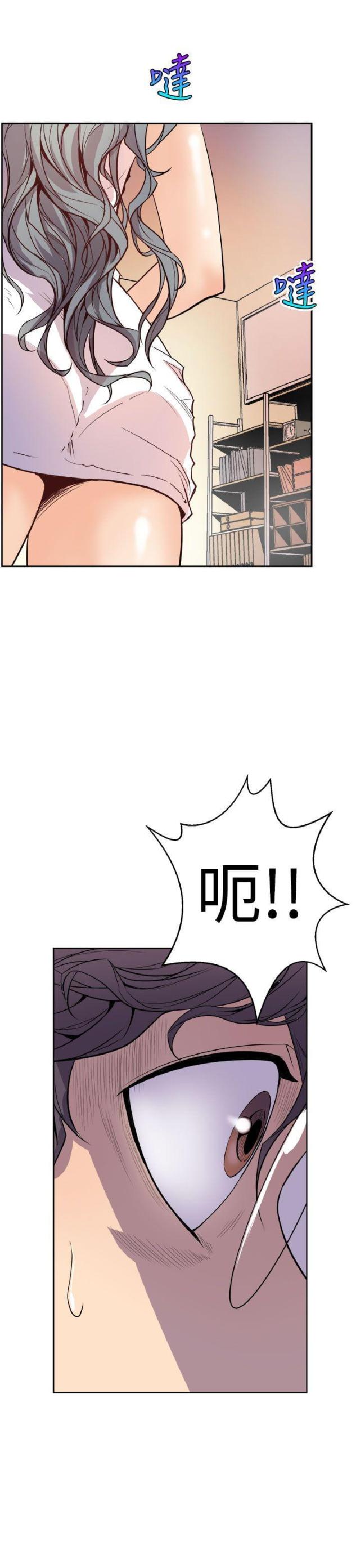 第2话22