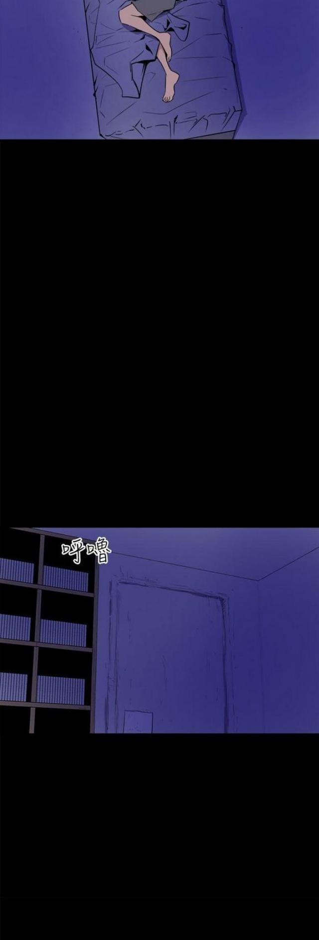 第8话8