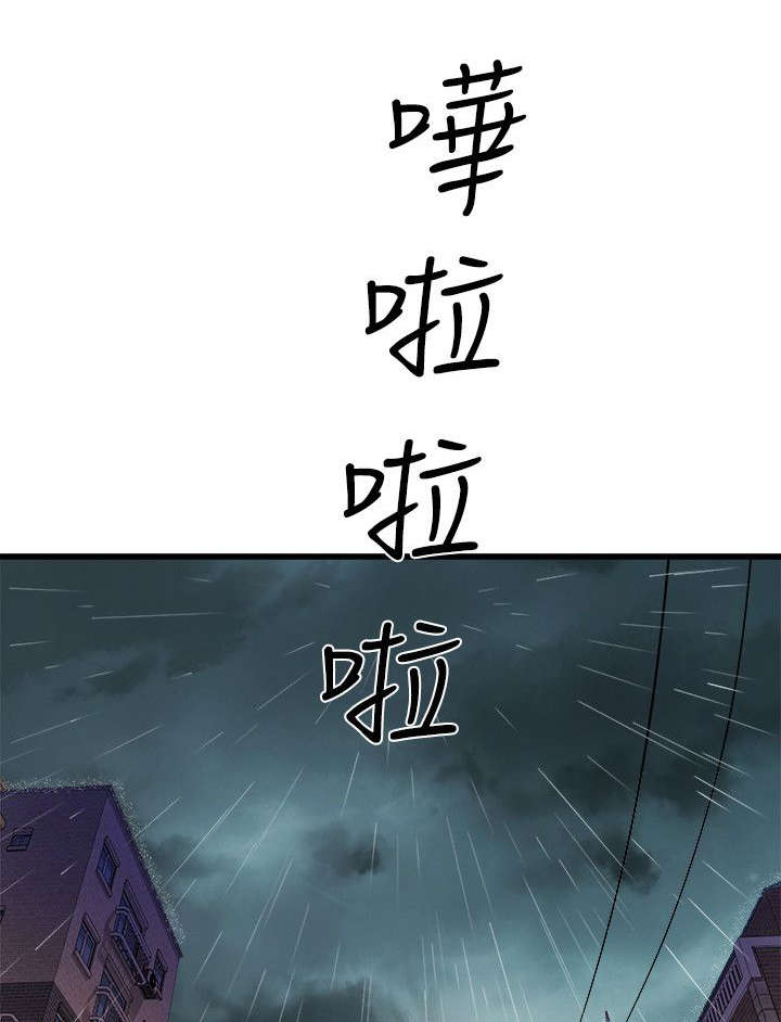 第51话0