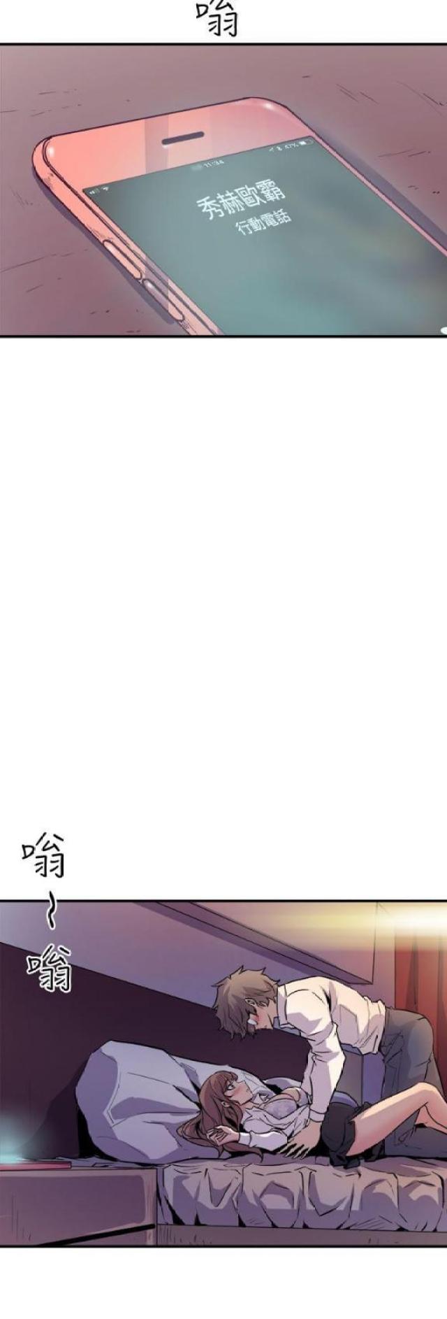第14话25