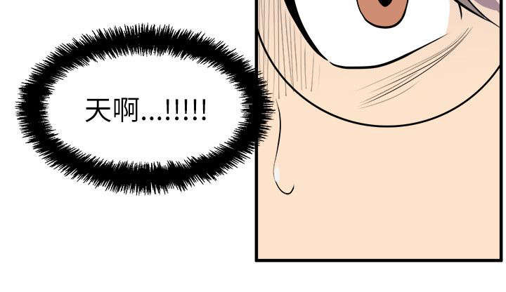 第40话20