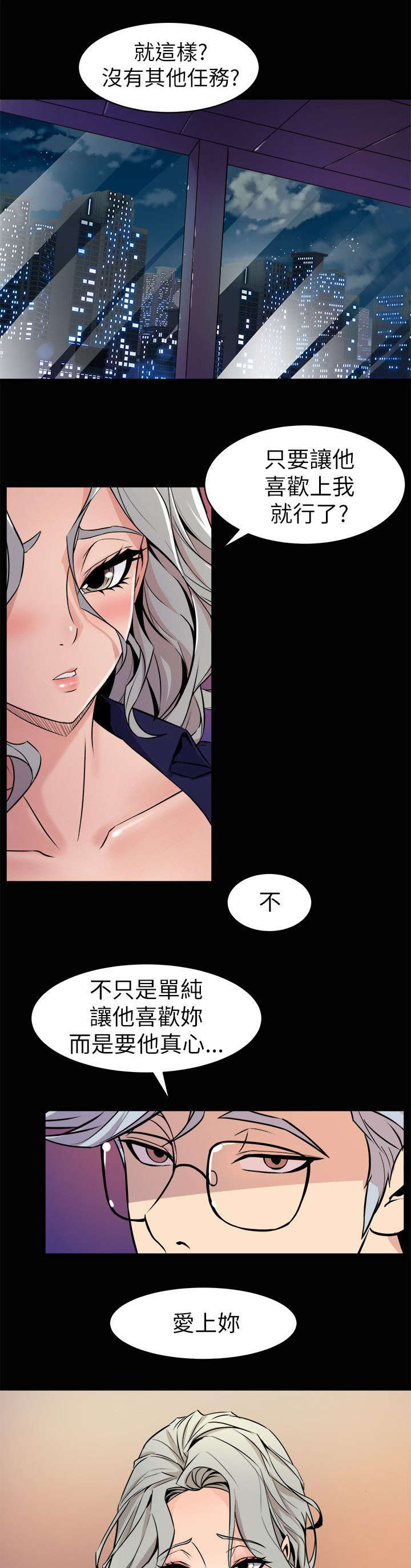 第44话0