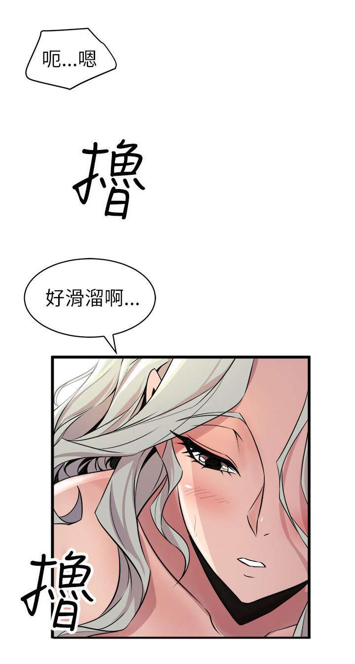 第40话12