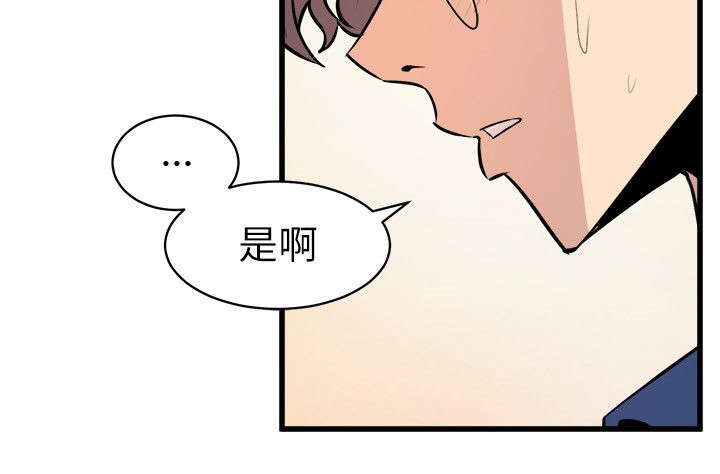 第40话11
