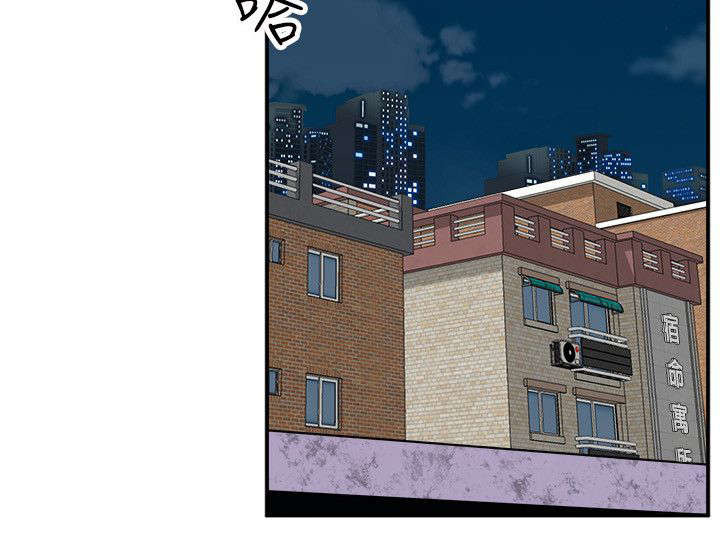 第44话19