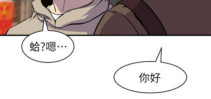 第48话14