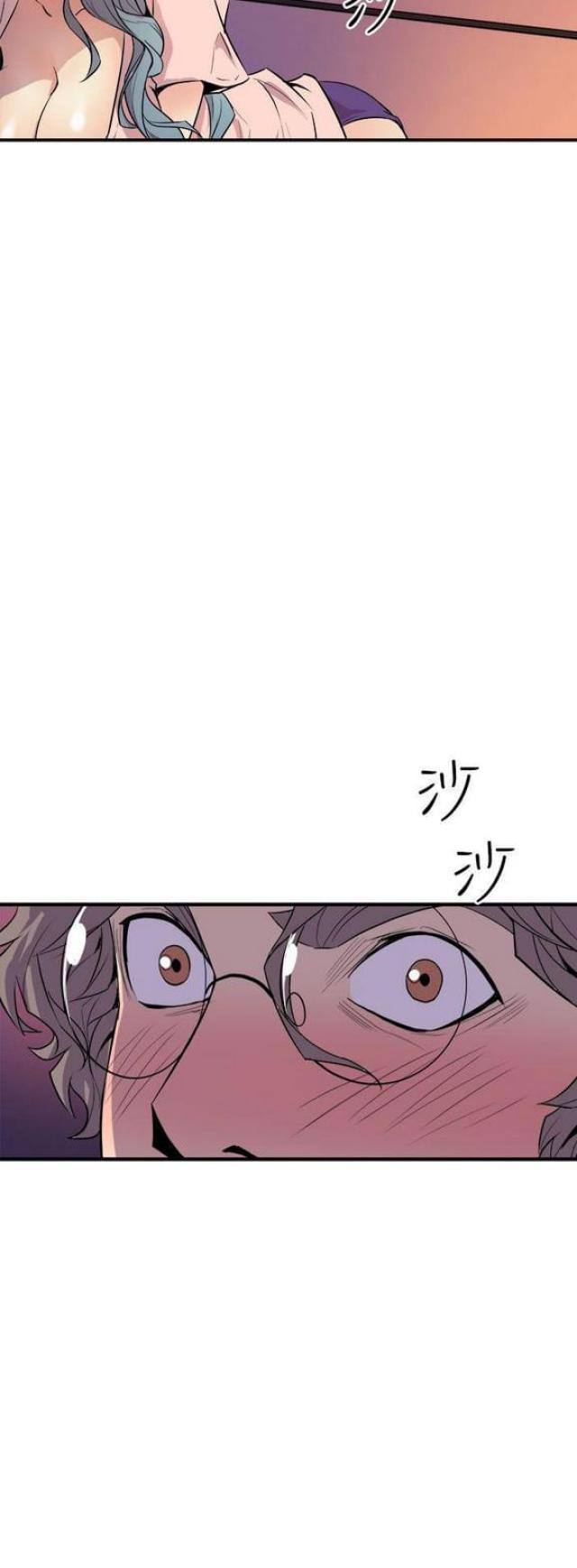 第7话18
