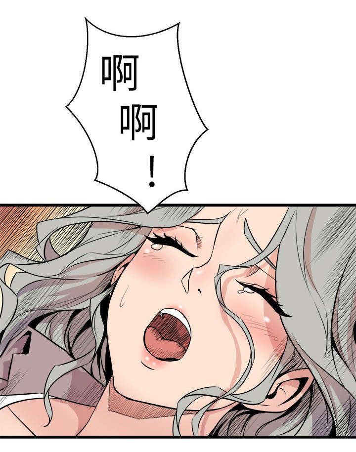 第45话18