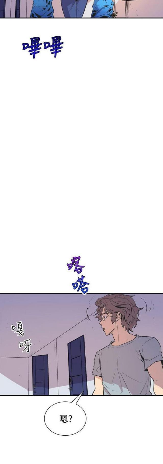 第10话11