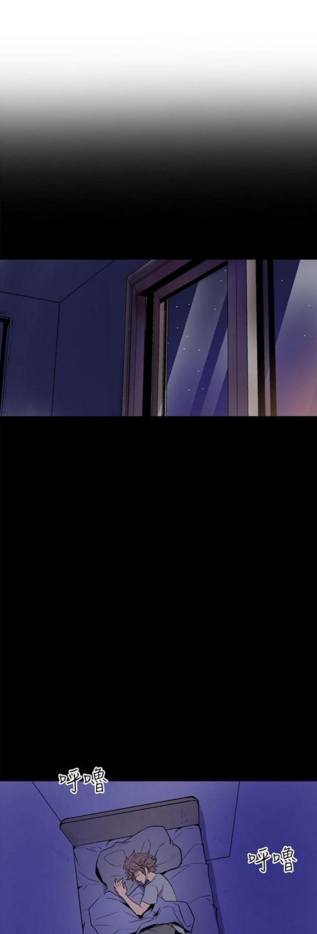 第8话7