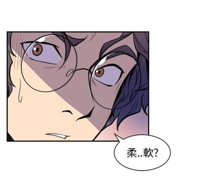 第4话11