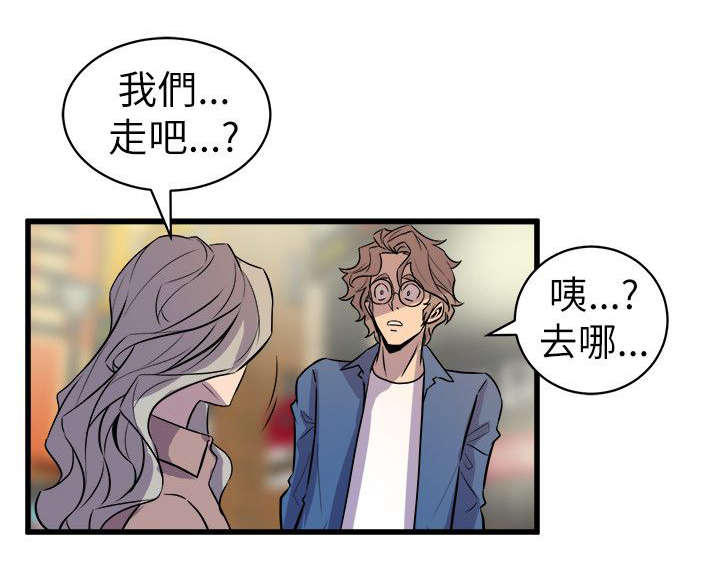 第38话19