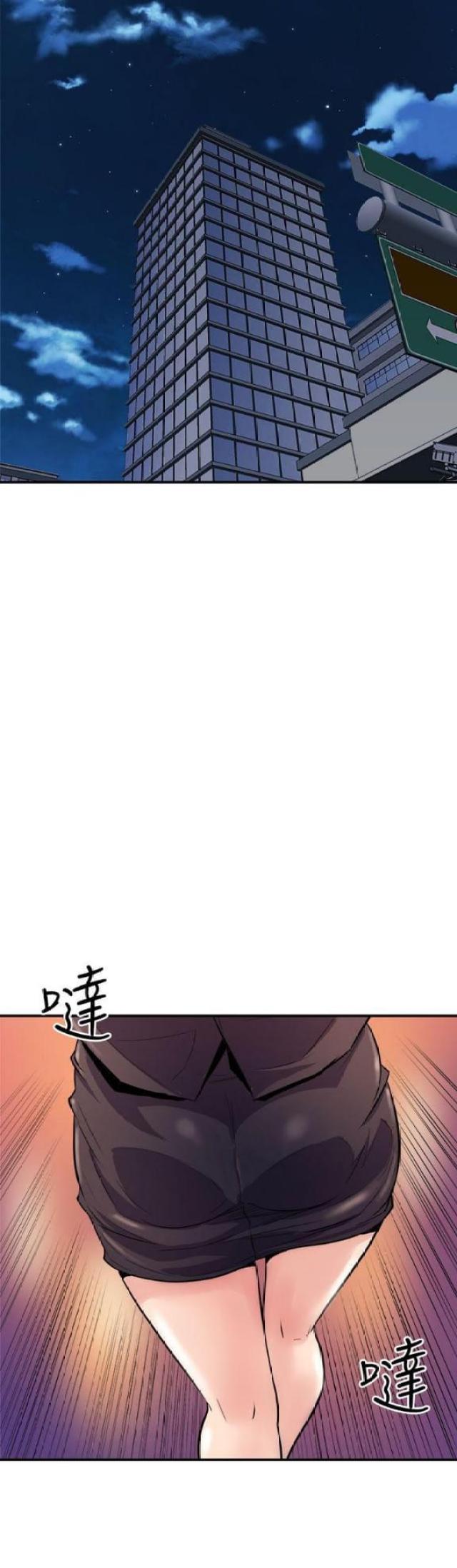 第18话15