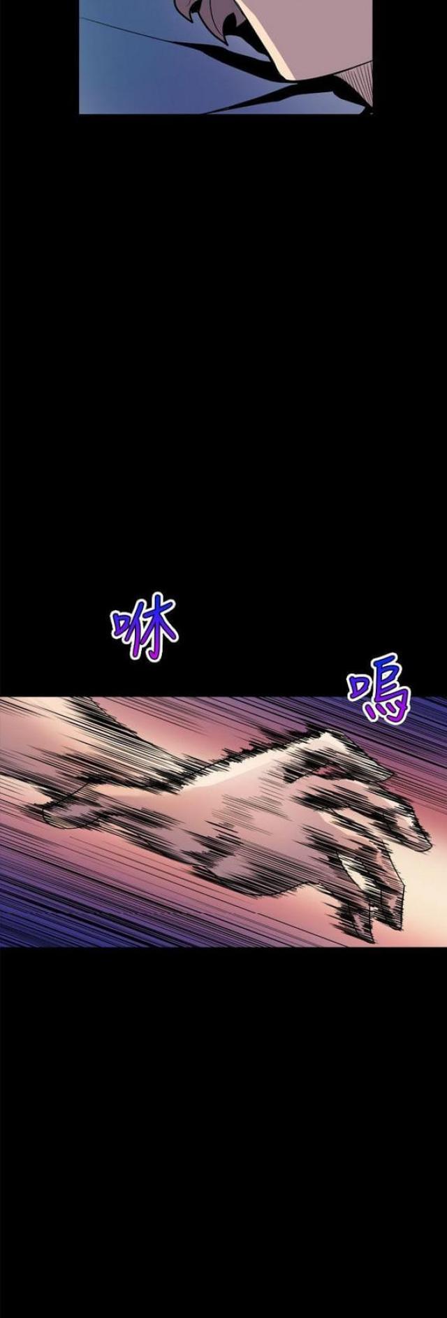第8话16