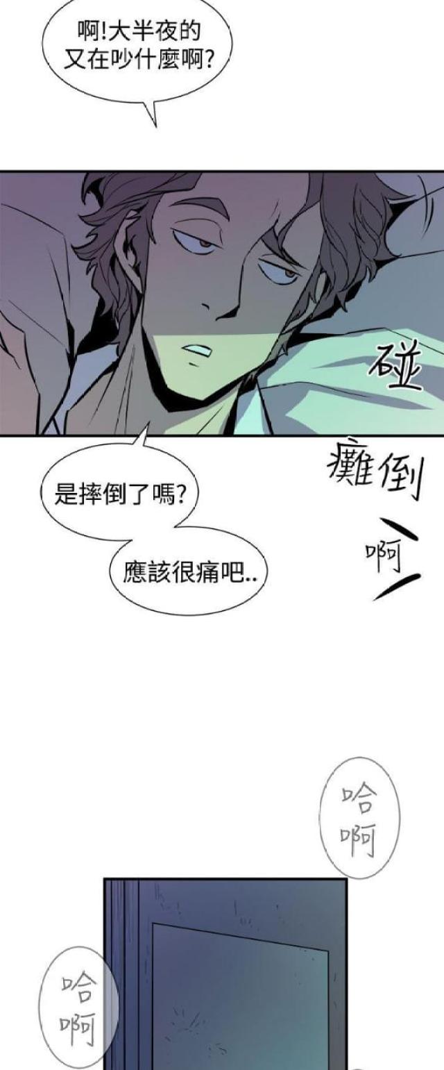 第16话17