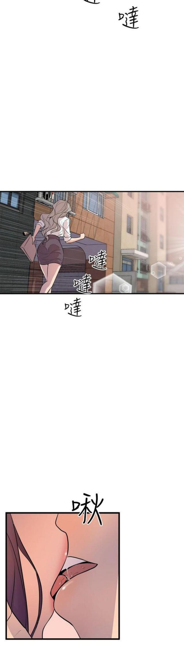 第28话14