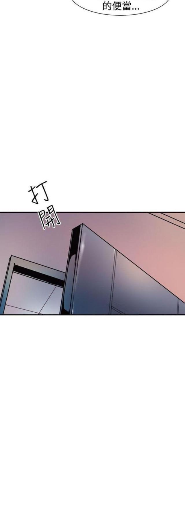 第10话9