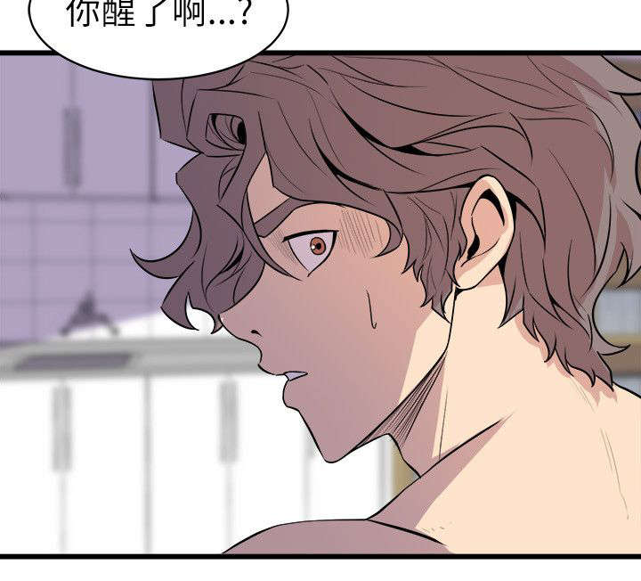 第46话6
