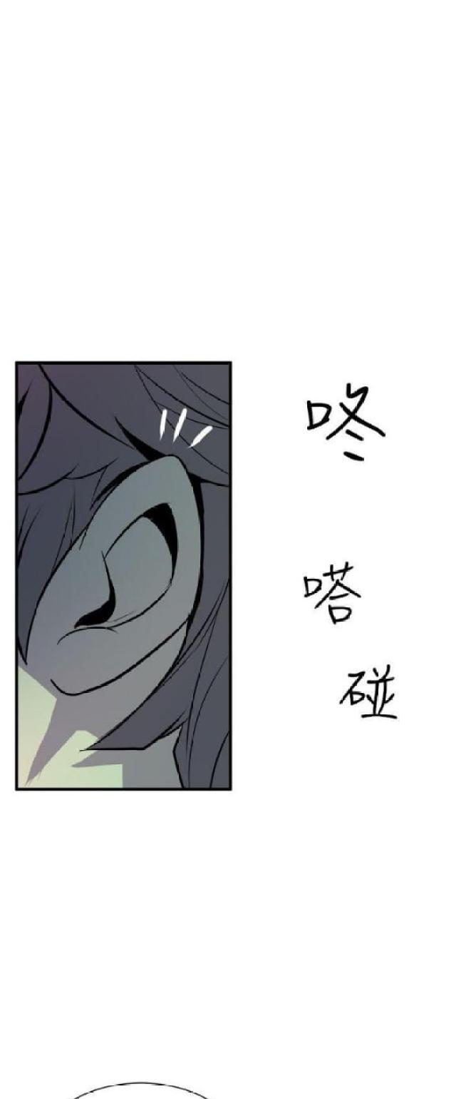 第16话16