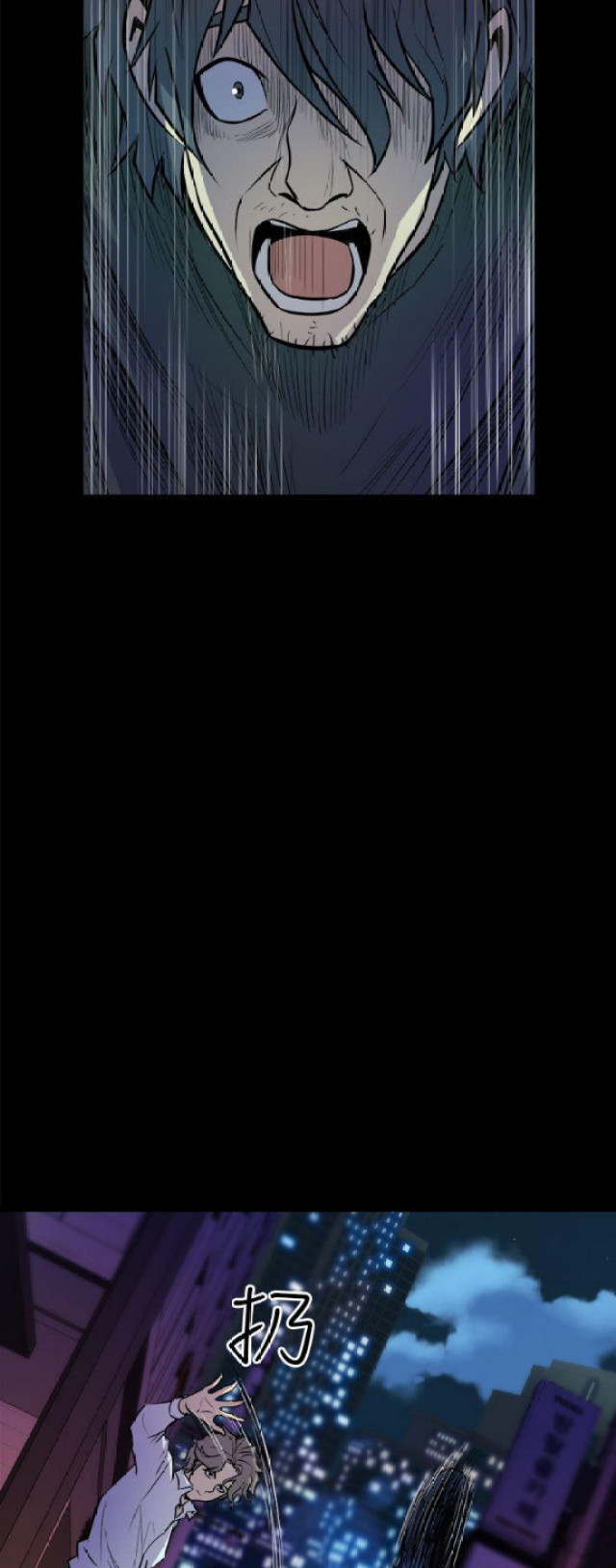 第22话9