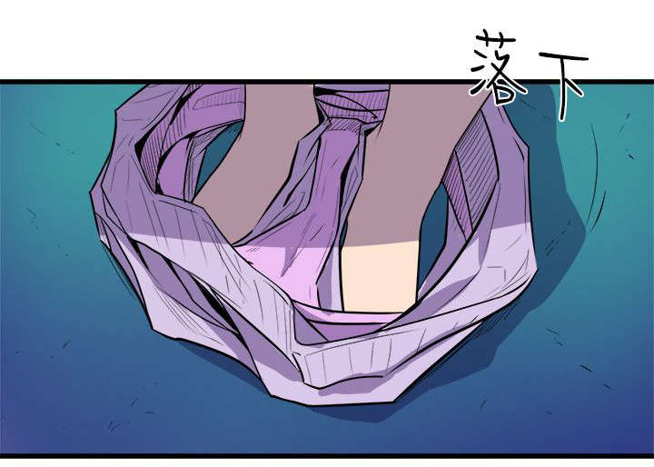 第53话9