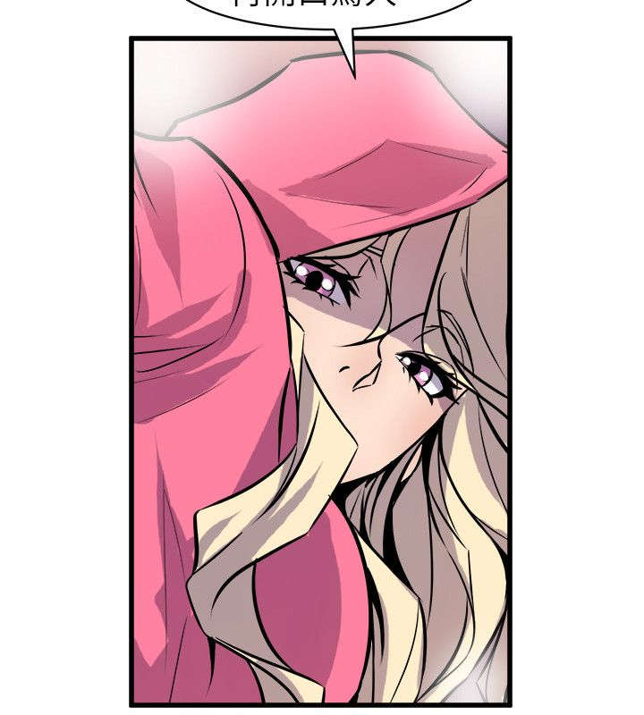 第48话2