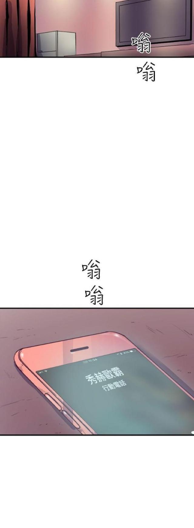 第15话2