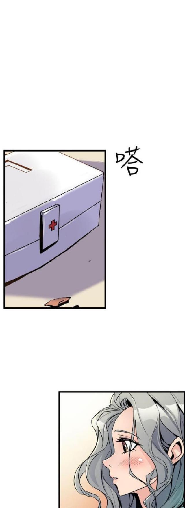 第19话15