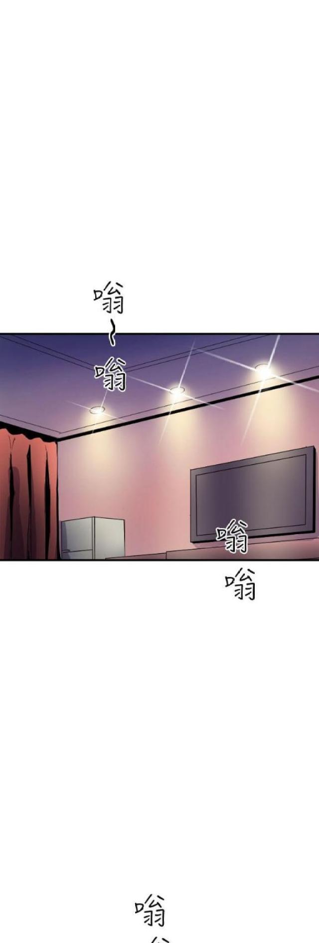 第14话24