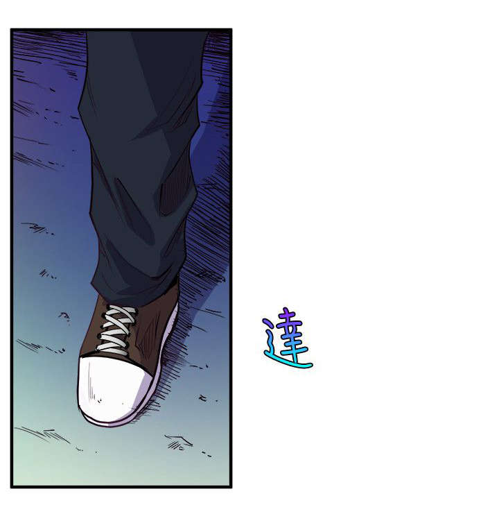 第57话5
