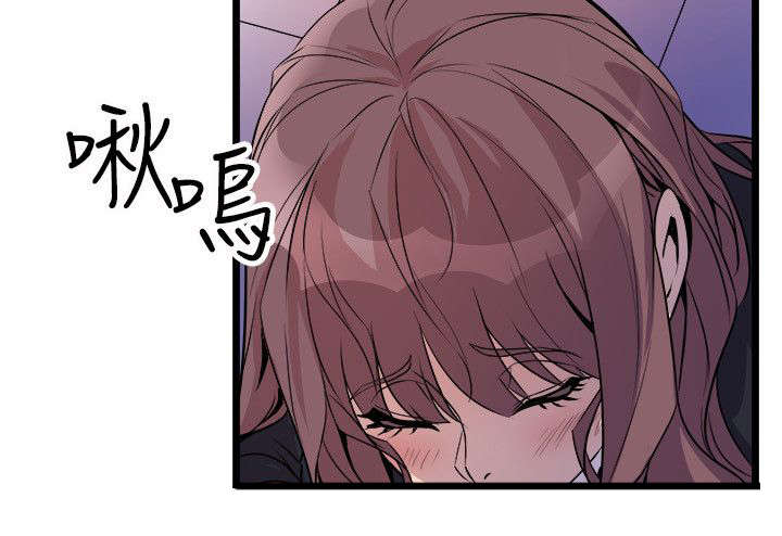 第41话13