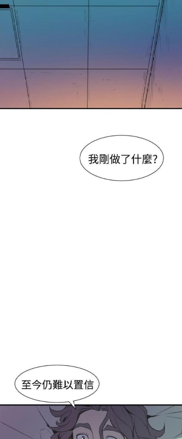 第16话13