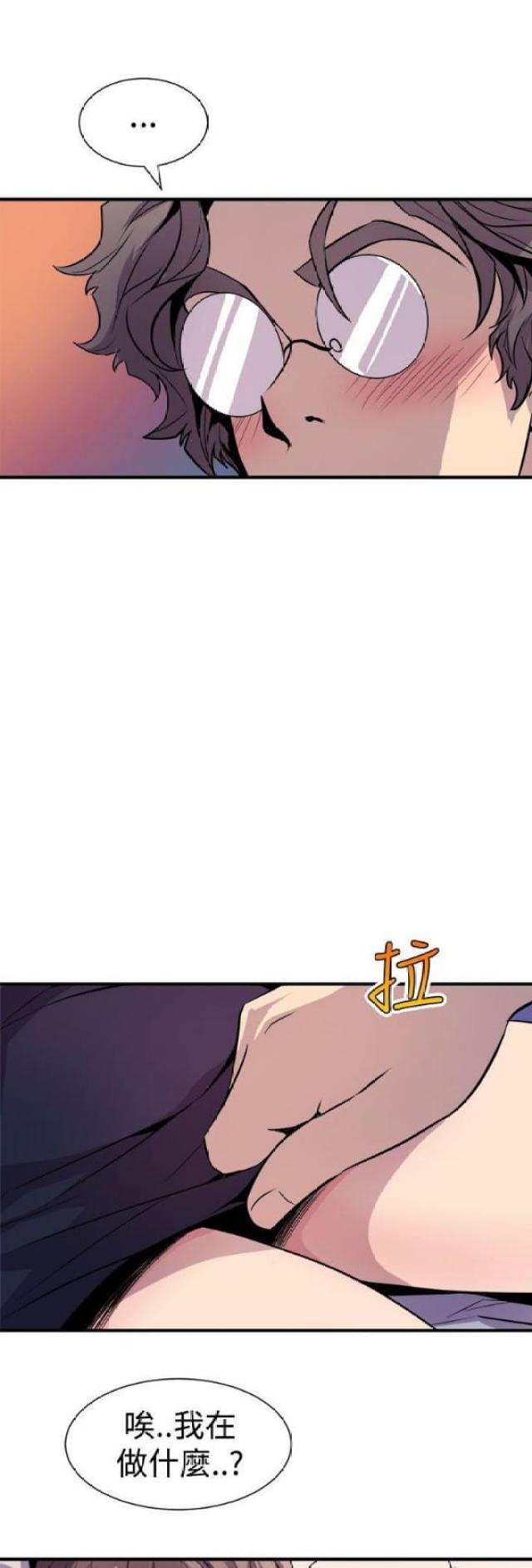 第14话1