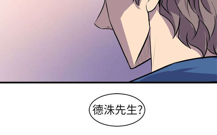 第44话25