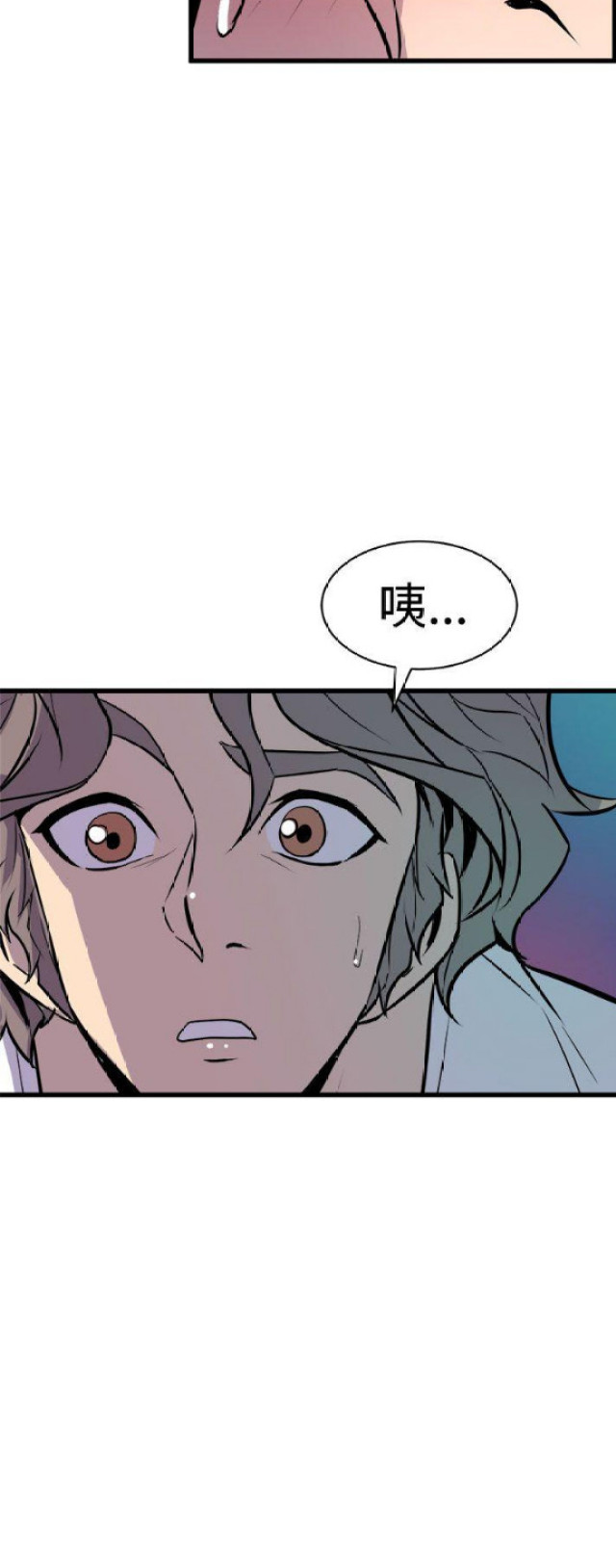 第22话18