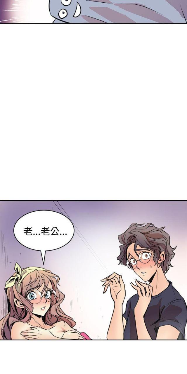 第4话21