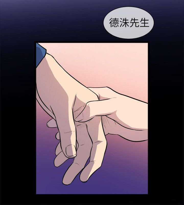 第41话19