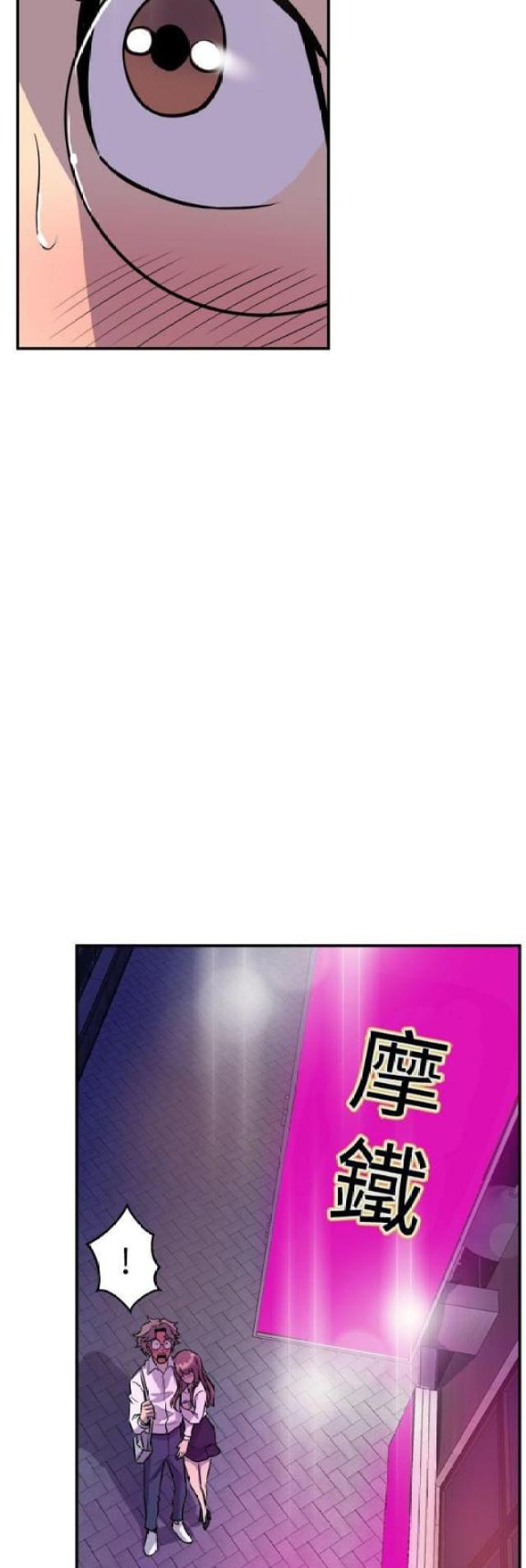 第13话15
