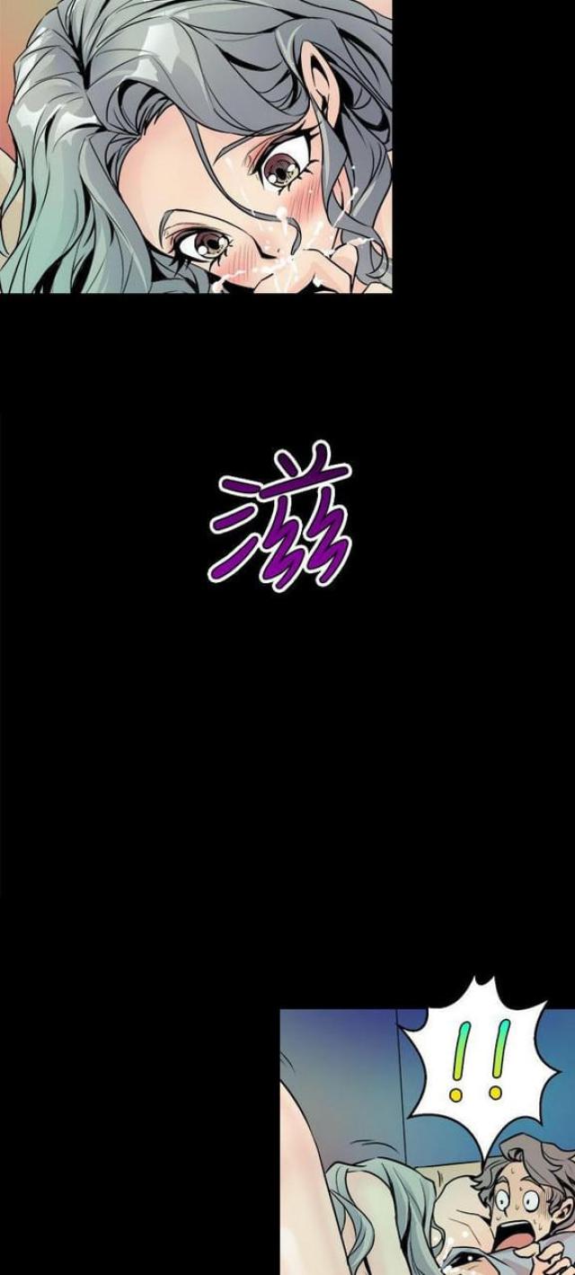 第9话17