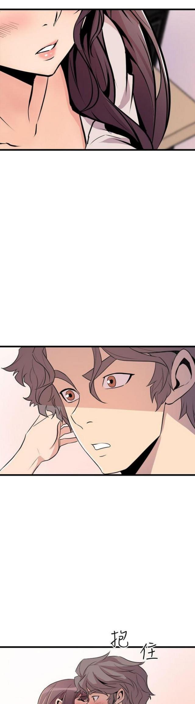 第28话8