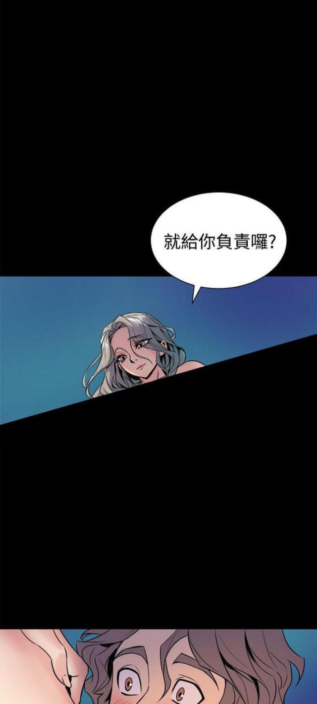 第9话22
