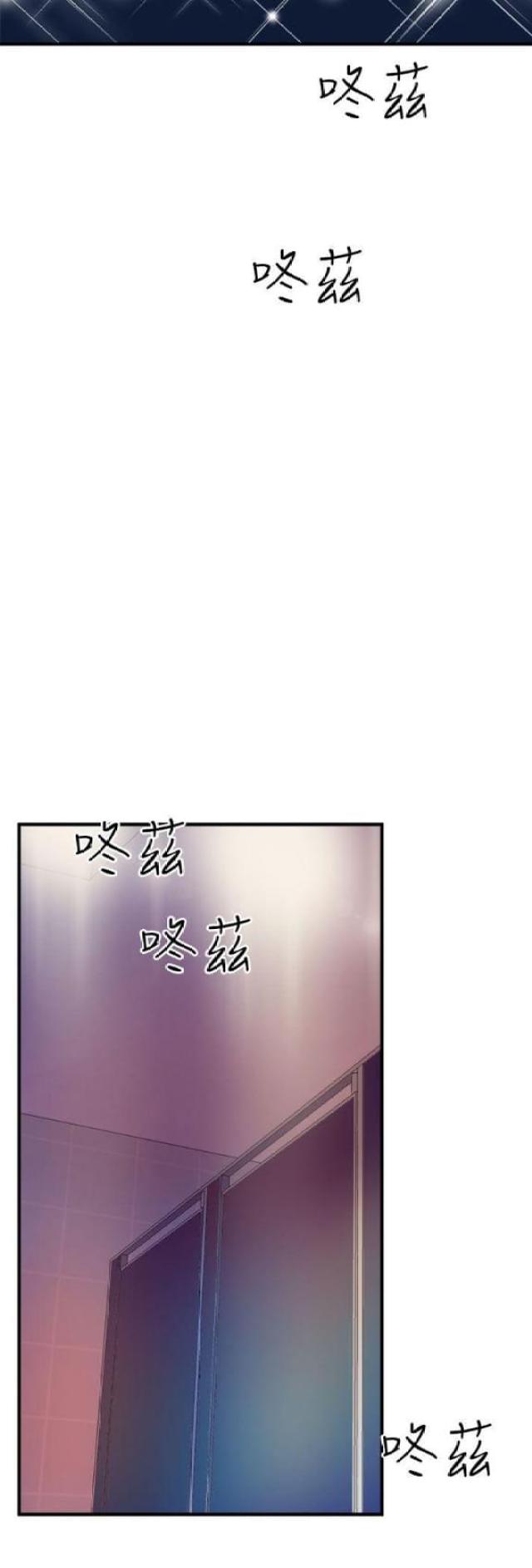 第14话18