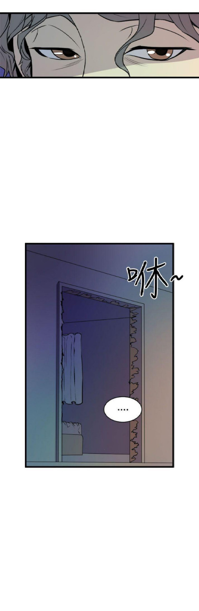 第21话15